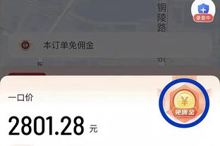 必威app手机下载版安装包